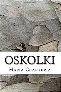 Oskolki (Paperback, 2nd)