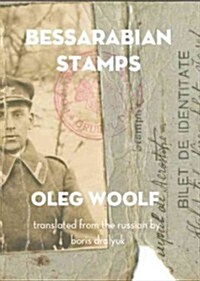 Bessarabian Stamps: Stories (Paperback)