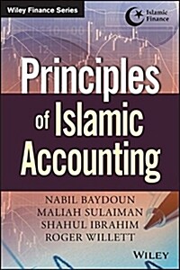 Principles of Islamic Accounting (Paperback)