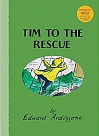 Tim to the Rescue (Hardcover)