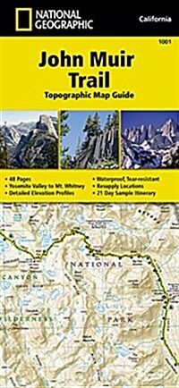 John Muir Trail Map (Other, 2024)