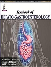 Textbook of Hepato-gastroenterology (Hardcover)