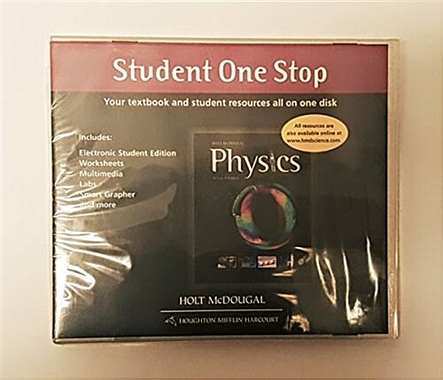 Student One Stop DVD 2012 (DVD-Audio)