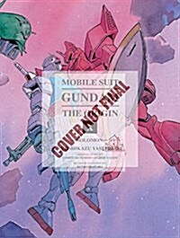 [중고] Mobile Suit Gundam: The Origin 10: Solomon (Hardcover)