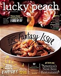 Lucky Peach, Issue 16 (Paperback)