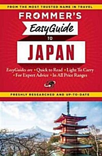 [중고] Frommers Easyguide to Tokyo, Kyoto and Western Honshu (Paperback)