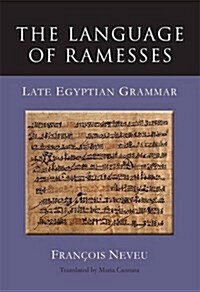 The Language of Ramesses (Paperback)