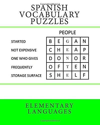 Spanish Vocabulary Puzzles (Paperback, CSM, Bilingual)