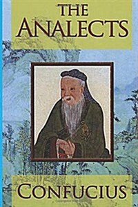 The Analects (Paperback)