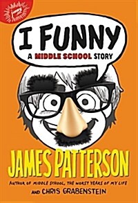 [중고] I Funny: A Middle School Story (Paperback)