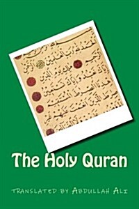 The Holy Quran (Paperback)