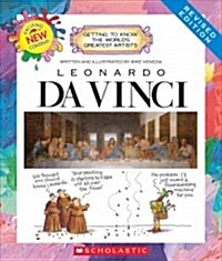 Leonardo DaVinci (Revised Edition) (Library Binding)