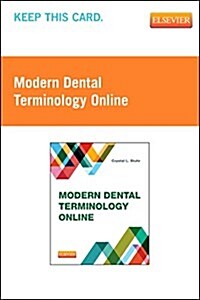 Modern Dental Terminology Online (Pass Code)