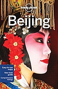 Lonely Planet Beijing (Paperback, 10, Revised)