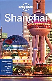 Lonely Planet Shanghai (Paperback, 7)