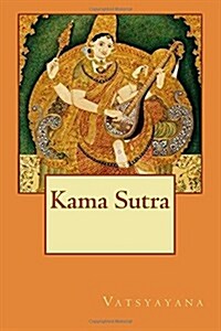 Kama Sutra (Paperback)
