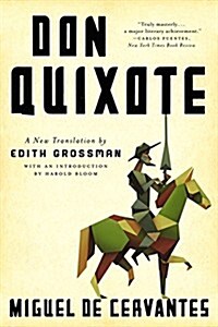Don Quixote Deluxe Edition (Paperback, Deckle Edge)