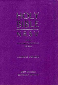 Large Print Catholic Holy Bible (Hardcover, Large type / large print ed)