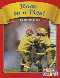 Race to a Fire! (Paperback)