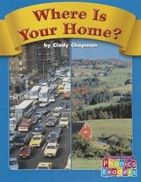 Where Is Your Home? (Paperback)