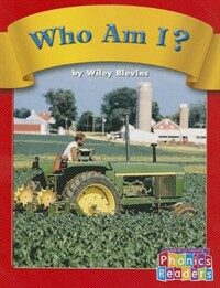 Who Am I? (Paperback)