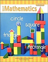 Modern Curriculum Press Mathematics Level K Homeschool Kit 2005c (Hardcover)