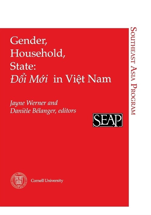 Gender, Household, State: Doi Moi in Viet Nam (Paperback)