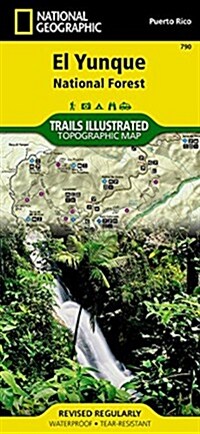 El Yunque National Forest Map (Folded, 2020)