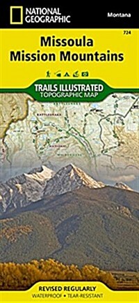 Missoula, Mission Mountains Map (Folded, 2014)