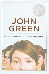 An Abundance of Katherines (Prebound)