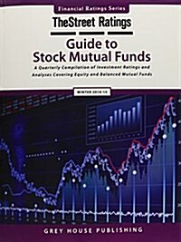 Thestreet Ratings Guide to Stock Mutual Funds, Winter 14/15 (Paperback)