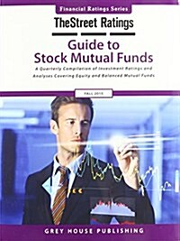 Thestreet Ratings Guide to Stock Mutual Funds, Fall 2015 (Paperback)