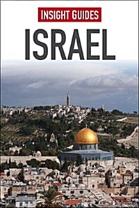Insight Guides: Israel (Paperback, 8)
