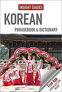 Insight Guides Phrasebook Korean (Paperback)