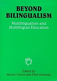Beyond Bilingualism (Paperback)