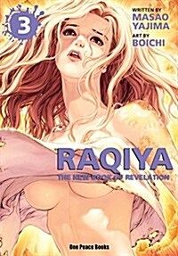 Raqiya Volume 3: The New Book of Revelation (Paperback)