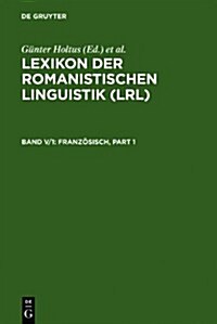 Franzosisch (Hardcover)