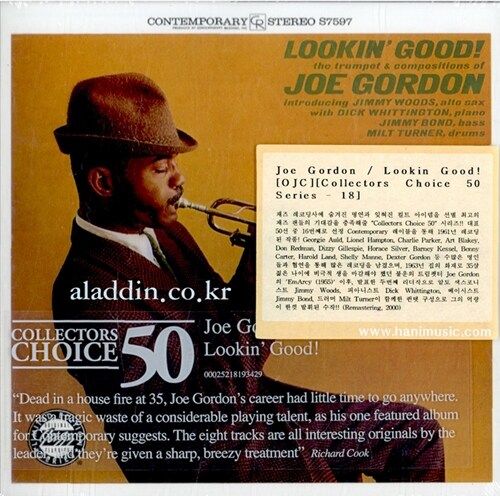 [수입] Joe Gordon - Lookin` Good!