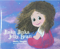 Jinka Jinka Jelly Bean