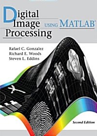 [중고] Digital Image Processing Using MATLAB (Hardcover, 2nd Edition)