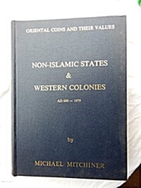 Oriental Coins and Their Values (Hardcover)