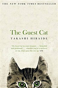 The Guest Cat (Paperback)