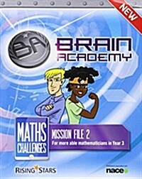 Brain Academy: Maths Challenges Mission File 2 (Paperback)