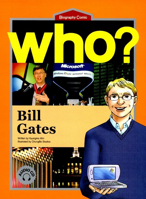 Who? Bill Gates 빌 게이츠 (영문판)