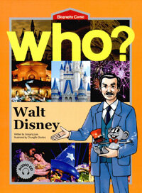 Who? Walt Disney 월트 디즈니 (영문판)