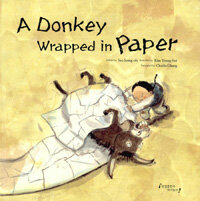 (A) donkey wrapped in paper