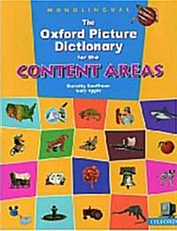 [중고] The Oxford Picture Dictionary for the Content Areas: Monolingual English Dictionary (Paperback)