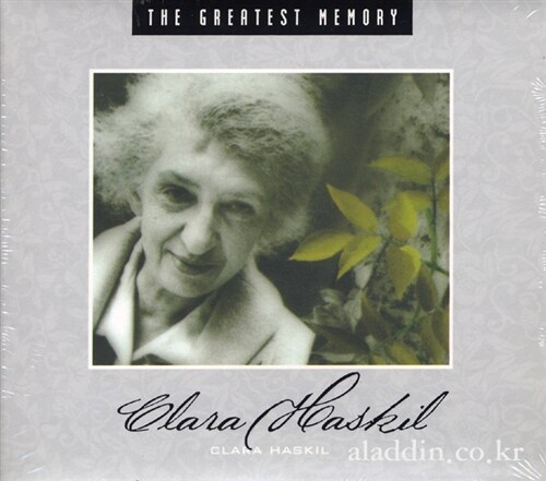 Clara Haskil  - The Greatest Memory, Clara Haskil
