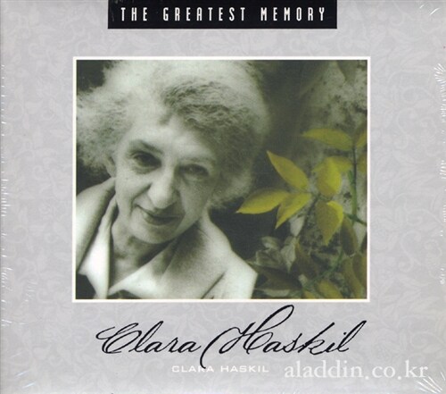 [중고] Clara Haskil  - The Greatest Memory, Clara Haskil