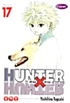 [중고] 헌터x헌터 HunterXHunter 17